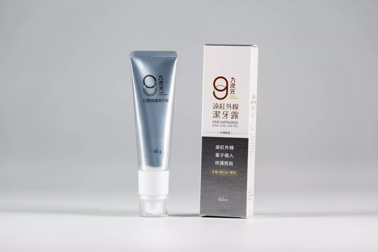 陪你購物網好物專家| 陪你購物網