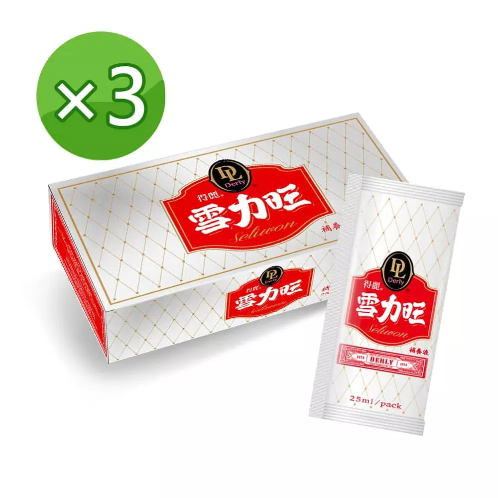 王彩樺推薦【得麗】DL.S雪力旺補養液隨身包 3入組