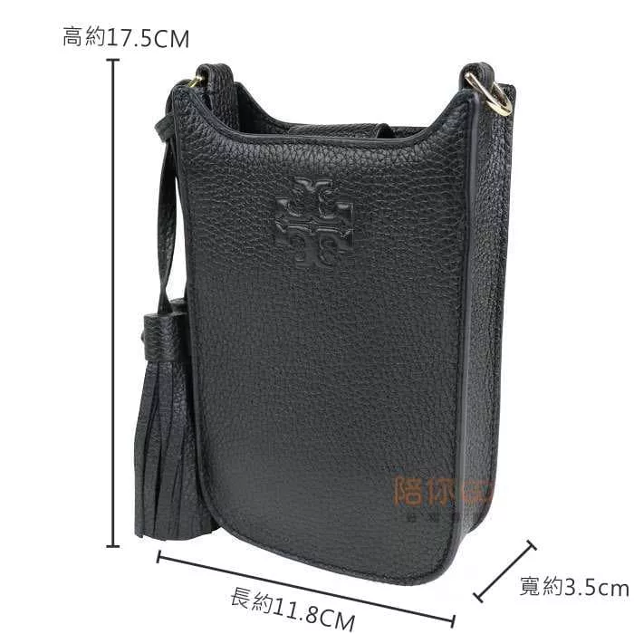 限量 【Tory Burch】Thea系列荔枝皮革流蘇斜背手機包