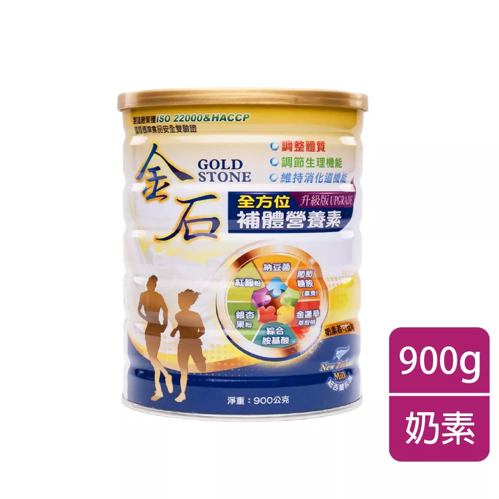 【母親節專區】金石補體營養素 6入組