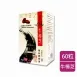 【母親節專區】金石牛樟芝 2入組