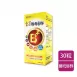 【母親節專區】金石酵母B群 3入組