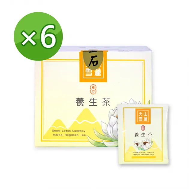 【金石】天山雪蓮茶 6入組