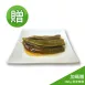黃金泡菜 5入組 (贈剝皮辣椒)