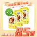 【金石】酵母B群 6入組 