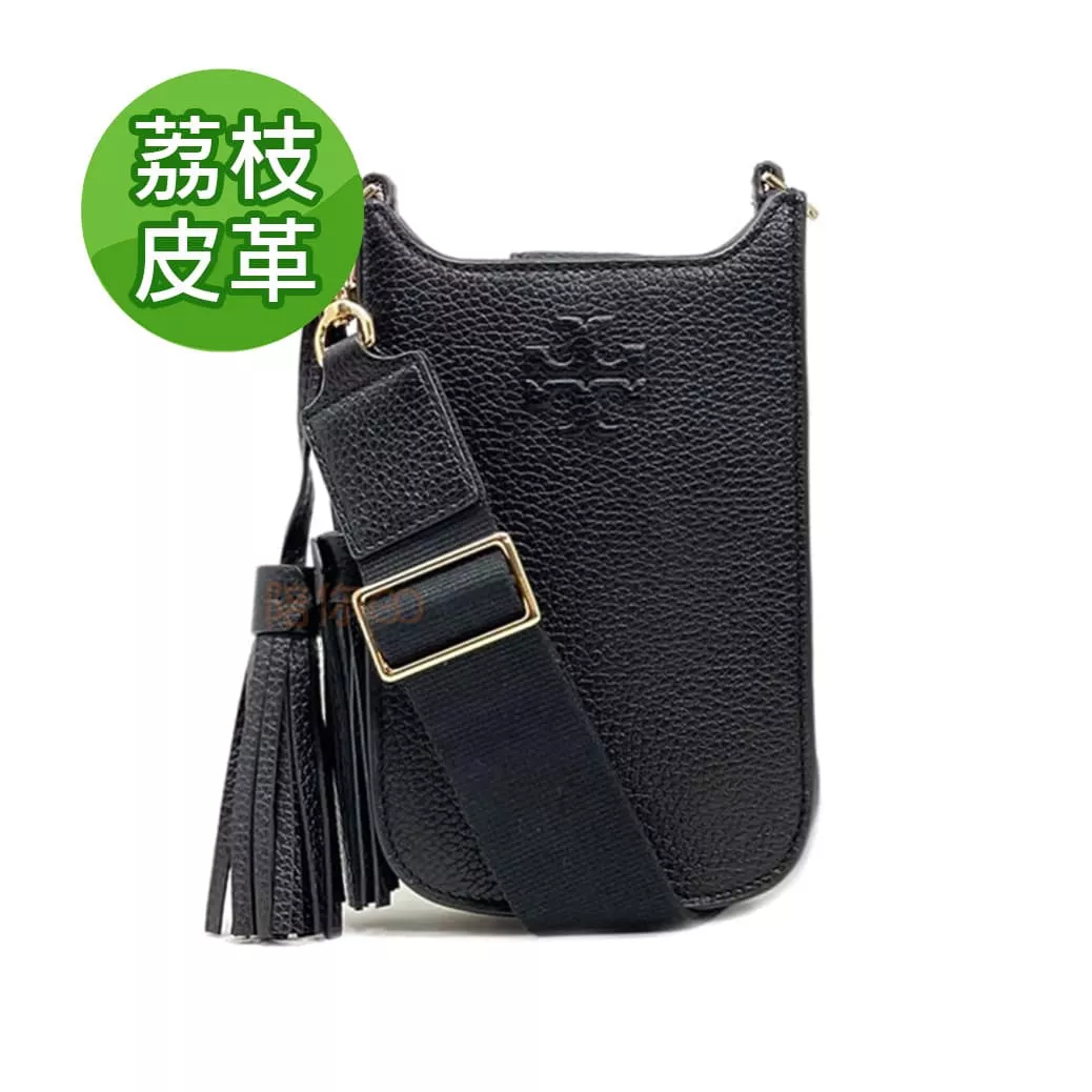 限量 【Tory Burch】Thea系列荔枝皮革流蘇斜背手機包