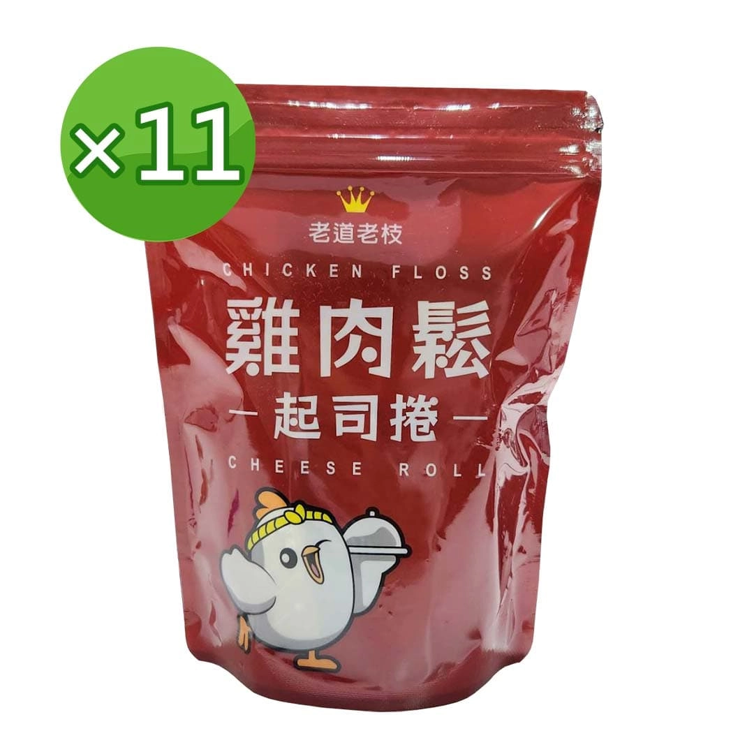 【老道老枝】雞肉鬆起司捲 11入組