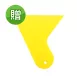 【神盾】石墨烯防水修補膏 7入組