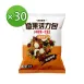 專訪限定 纖果活力包 30入組 