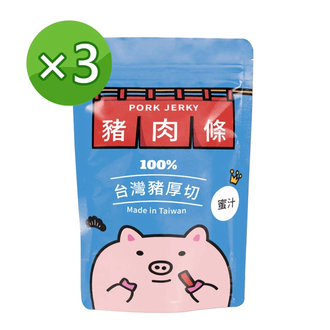 【老道老枝】蜜汁豬肉條 3入組