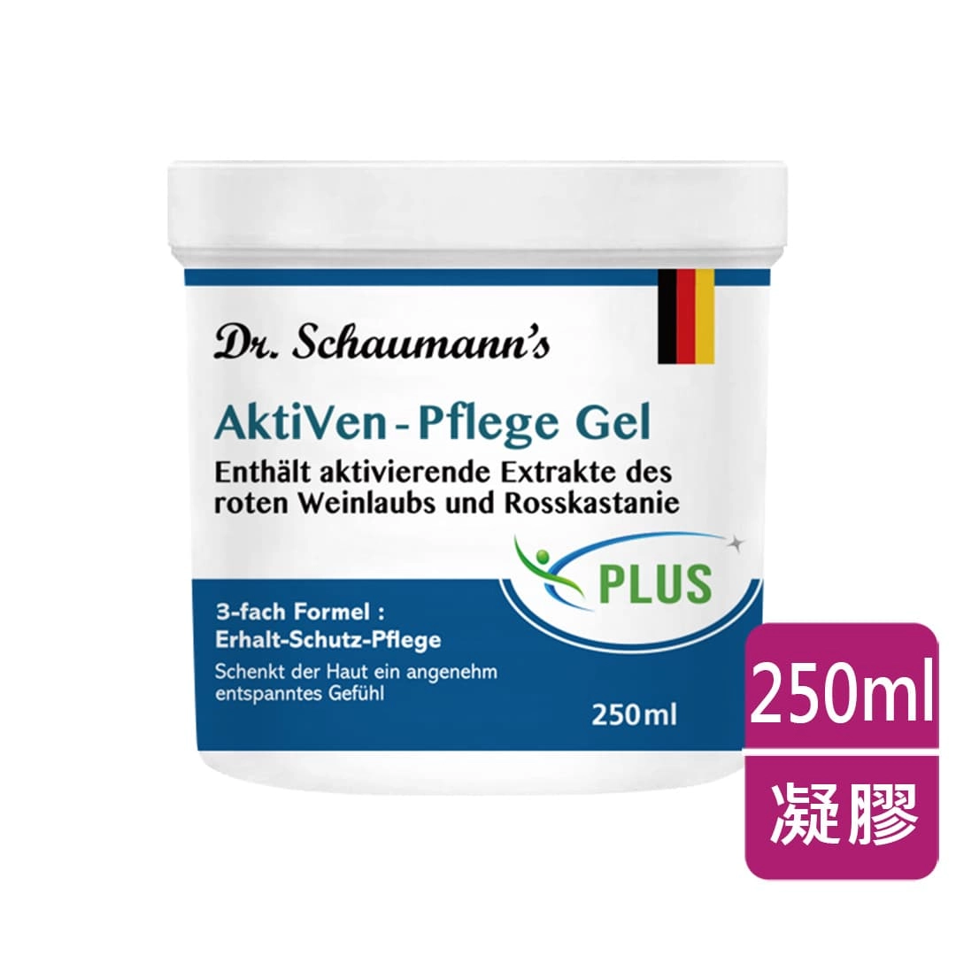 【循淨通】舒緩寧膠250ml