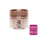 【日本ASHIYA】逆齡修復霜50ml
