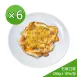 石板雞腿排(200g±10%/包) 6入組