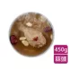 【養生雞湯】蒜頭雞湯450g