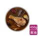 【養生雞湯】麻油雞湯450g
