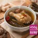 【養生雞湯】剝皮辣椒雞湯450g