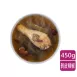 【養生雞湯】剝皮辣椒雞湯450g