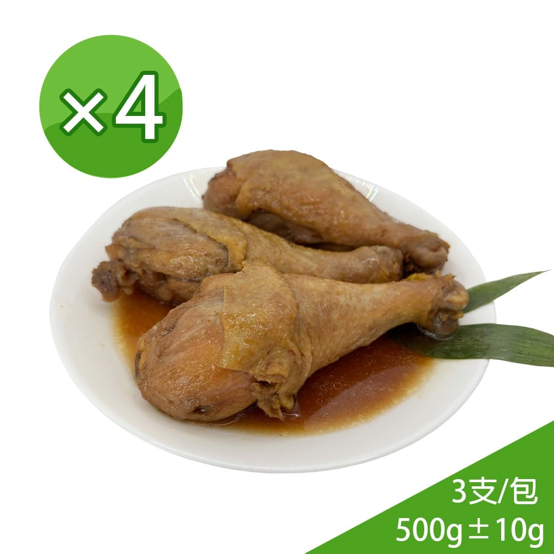 虎皮燒棒腿(500g±10%/包) 4入組