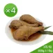 虎皮燒棒腿(500g±10%/包) 4入組