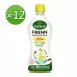 專訪限定【奧利塔】高溫專用 葵花油(500ml) 12入組