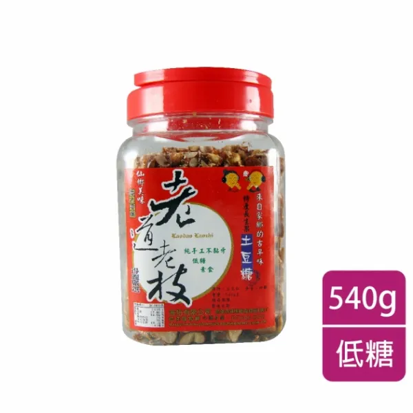 【老道老枝】不黏牙花生糖540g