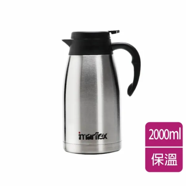 【日本伊瑪】冰熱真空保溫壺2000ml