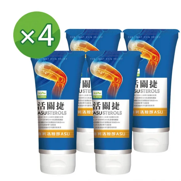 【Dr.愛伊健康】活關捷 4入組