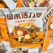 專訪限定 纖果活力包 30入組 